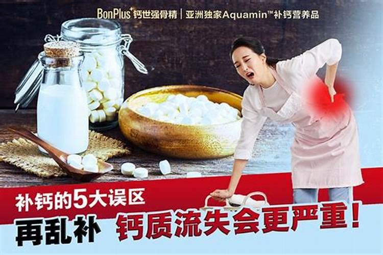 在给作物使用钙肥时,都有哪些误区需要避开？