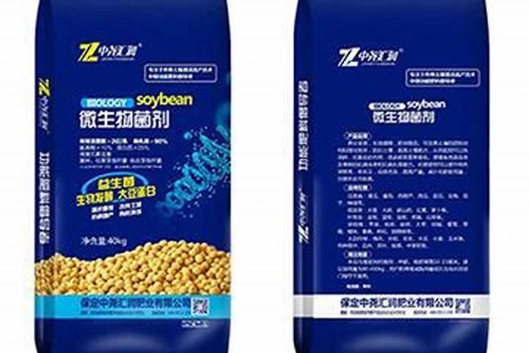 黄腐酸钾为何无登记证