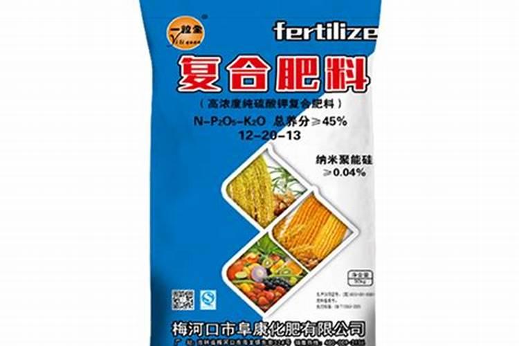 高浓度硫酸钾型复合肥是什么意思