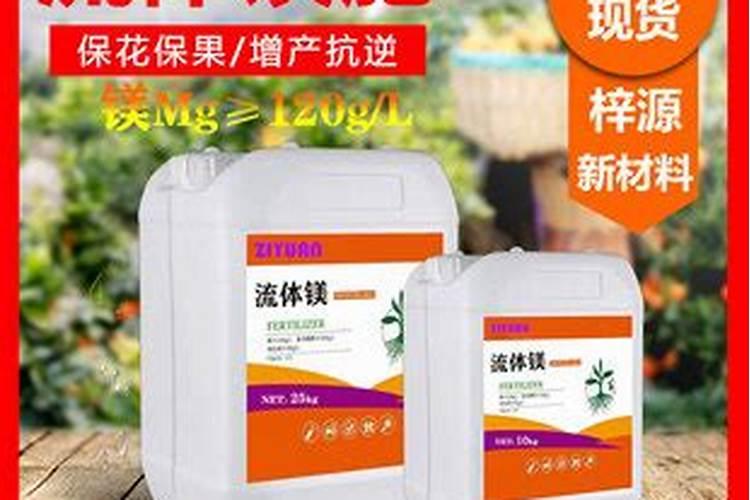 铁肥和硼肥能混施用吗