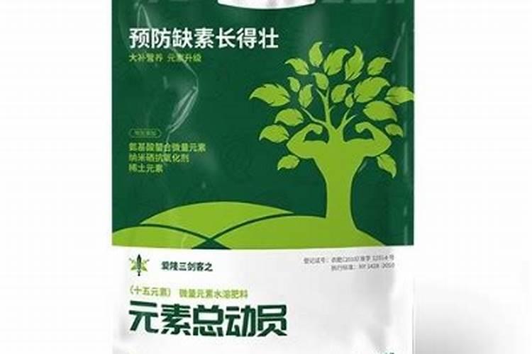爱隆的氨基酸水溶肥效果真的那么好吗？有没有用过的说下