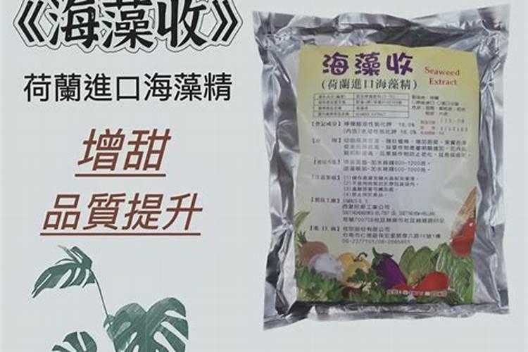 当年移栽的石榴树能施肥吗？