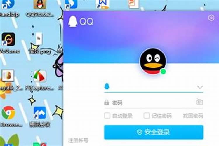 小麦芸苔素药害