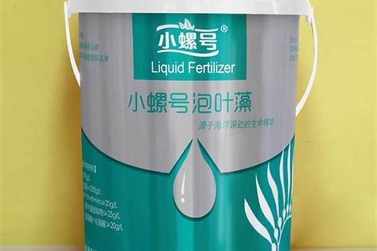 请问山东的那个生物有机肥好