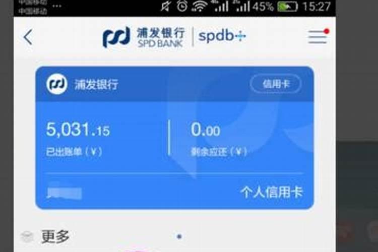 枣树用什么肥料好
