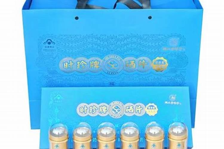 想要种出富硒蔬菜,用什么富硒肥效果好？