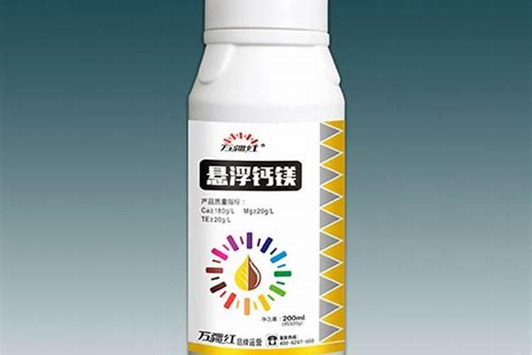 悬浮钙与悬浮钙镁硼哪个好？