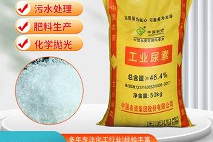 化学氮肥是什么名称肥