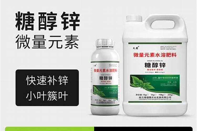 鳌合锌肥的生产工艺流程