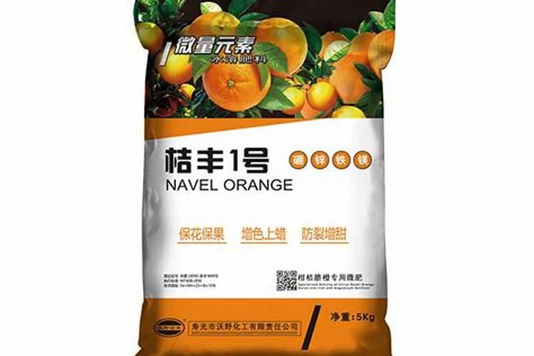 中微量元素肥料施用多少才合适？