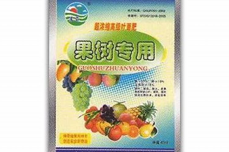 山东有实力的肥料公司有哪些？