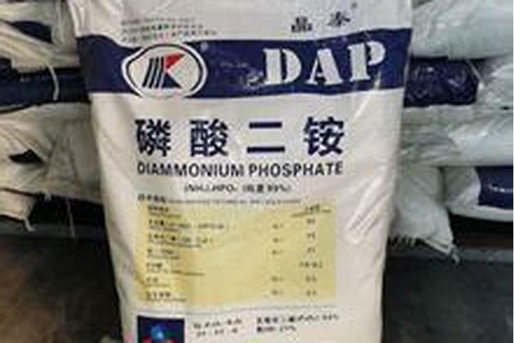 二胺化肥的用途