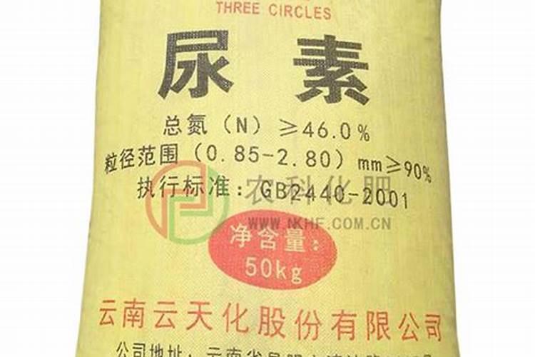 ...假如玉米自己配复合肥是不是便宜点啊!每亩用尿素,二胺,硫酸钾...