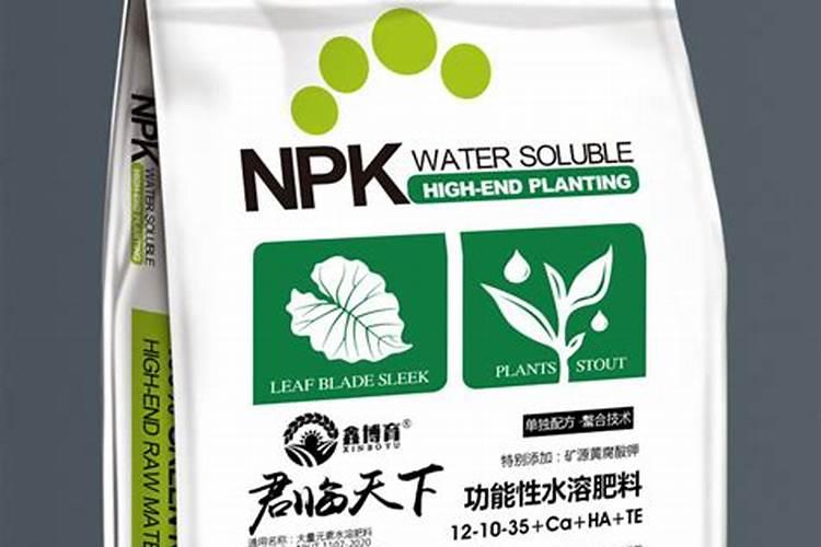 水溶肥含什么成分