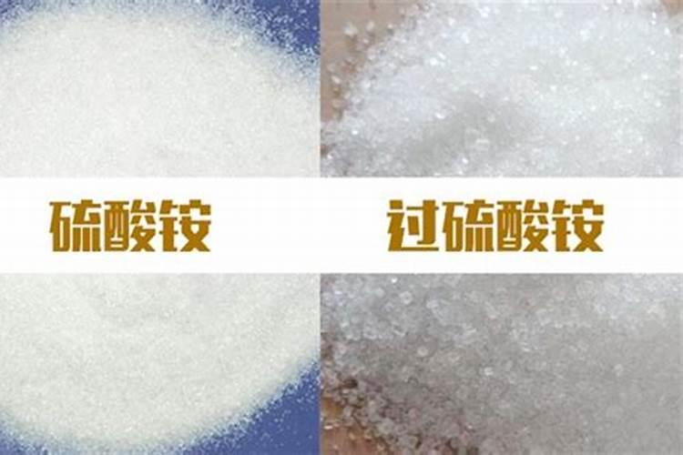 复合肥用什么原料做的