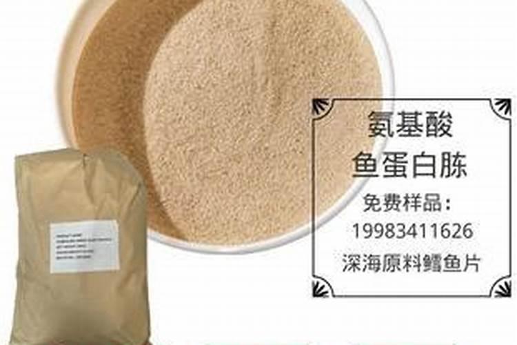 中农硒猴菇蛋白片为什么没有蓝帽子标志,
