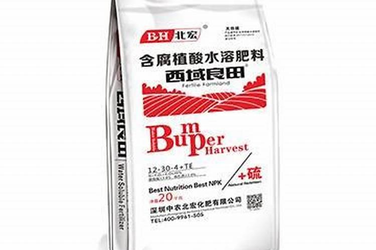 水溶肥价格多少钱一吨 如何选购优质的水溶肥料