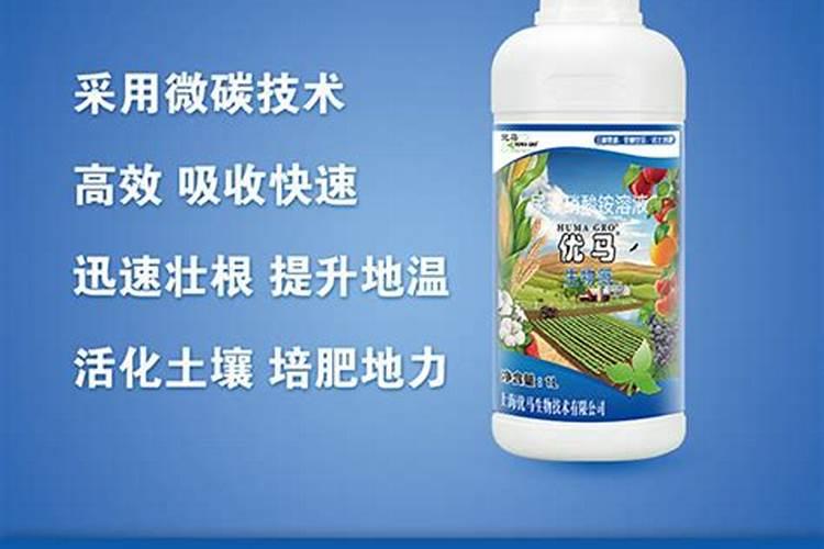 硝酸磷肥生产工艺是什么 硝酸磷肥发展前景如何