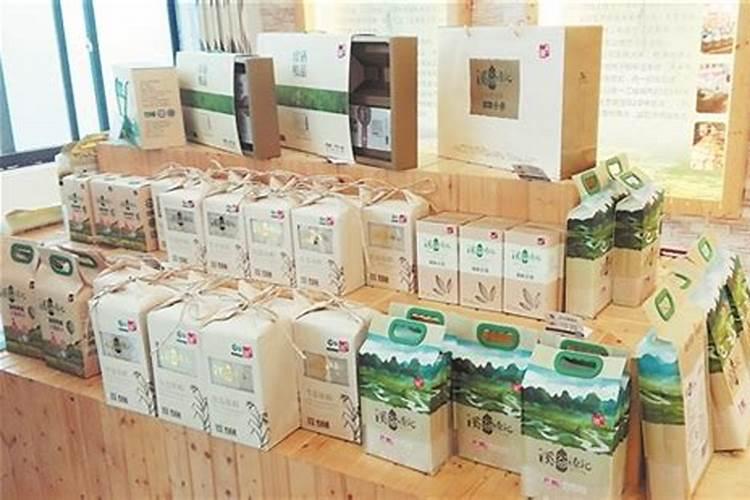 中国叶面肥十大品牌