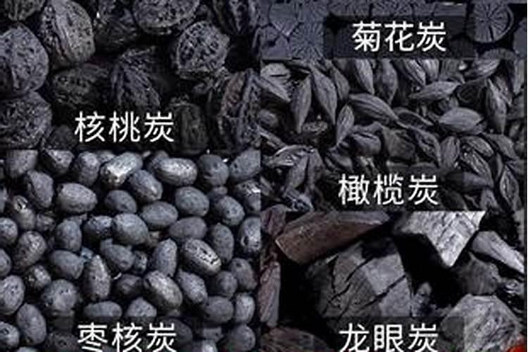 碳铵的正确使用方法