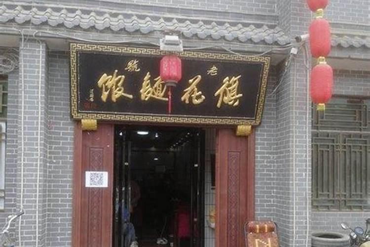 杨凌经济怎么样