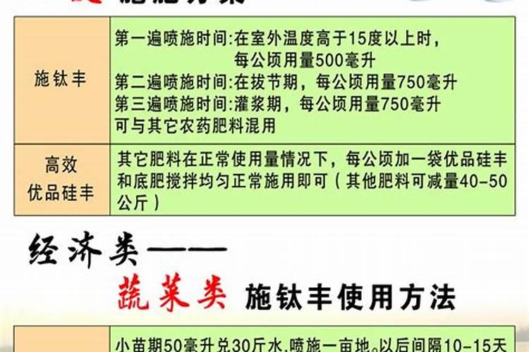 刚种的花生马上浇水行吗