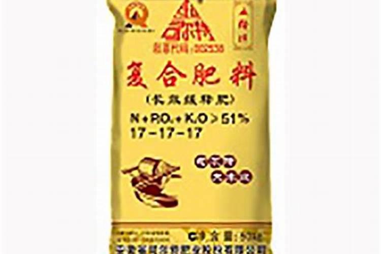 司尔特高浓度硫酸钾复合肥外包装是什么样？