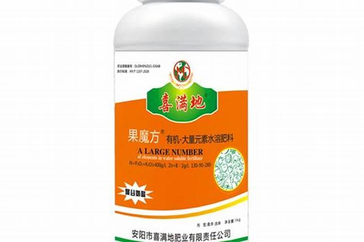 广州中阿国化化肥有限公司产品