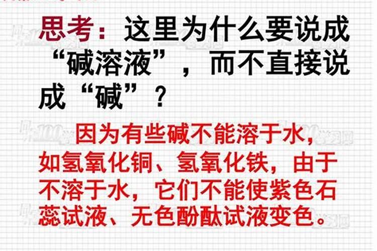 哪些蔬菜很少打农药