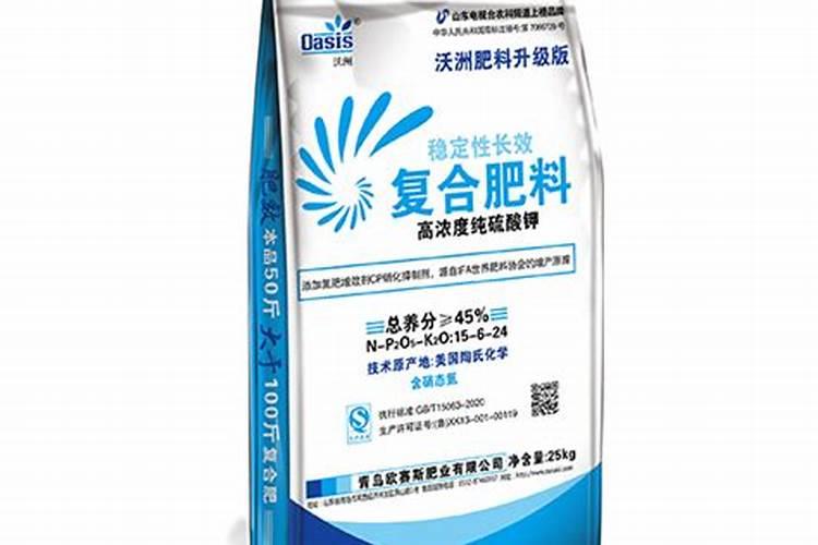 氨基寡糖素能和钙肥混用吗