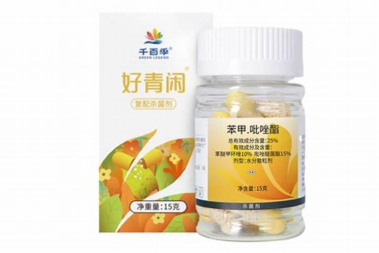 虎皮兰养了半年不长,是怎么回事？
