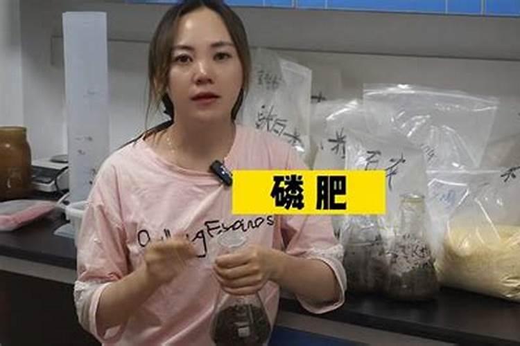 如何鉴别化肥好坏？