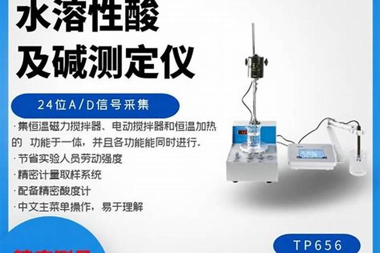 化肥每袋重量上下浮动多少算标准