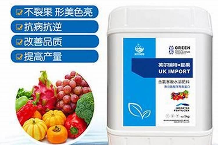 品牌榜:2024年水溶肥料十大品牌排行榜 投票结果公布【新】