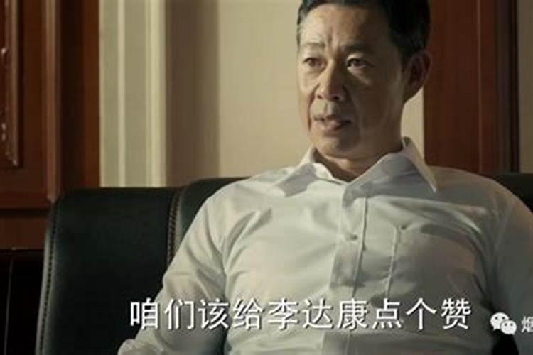 有碱的地能用钾肥吗