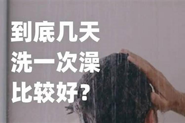 生根肥多久浇一次水