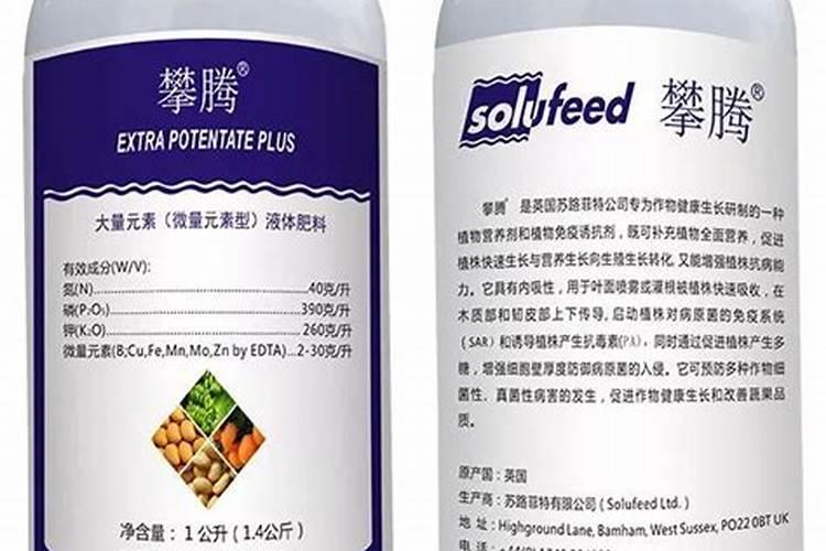 核苷酸钾与橉酸二氢钾区别在哪？