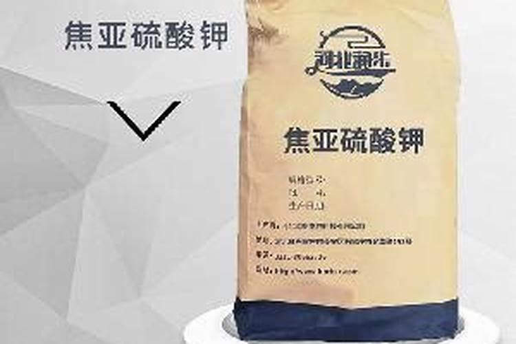 硫酸钾属于什么肥料