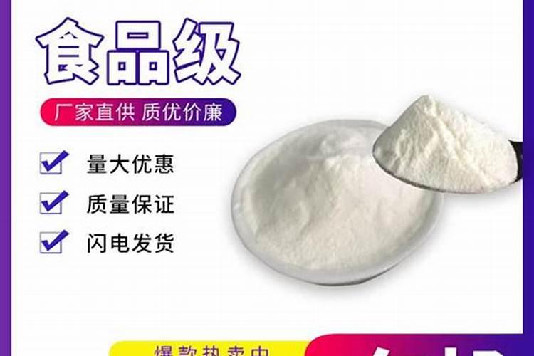 不含植脂末的速溶咖啡