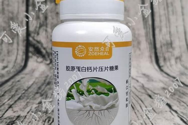 糖醇钙叶面肥作用