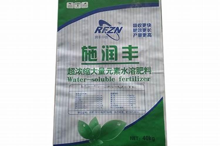浓缩利尔黑金肥料怎么用