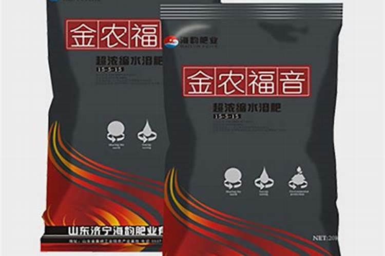 黑金一号复合肥怎么样