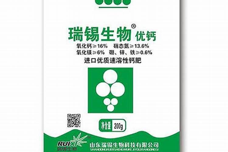 如何快速防治葡萄裂果