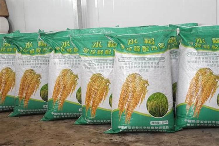 新型缓释肥料增效剂效果如何？