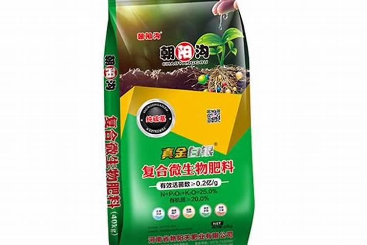 辽宁都有哪些化肥厂家？