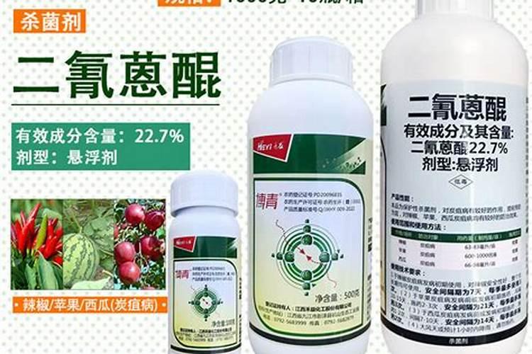 先正达丙环嘧菌酯能打西瓜吗