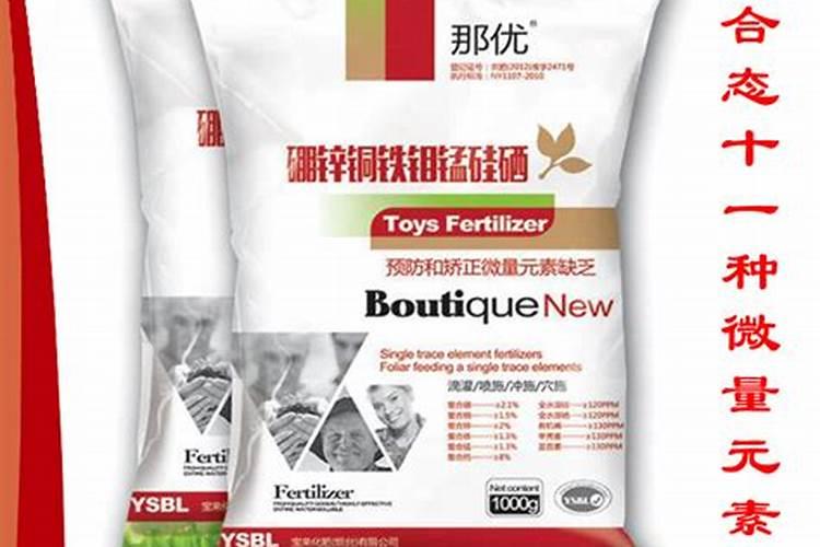 茶叶用什么肥料好