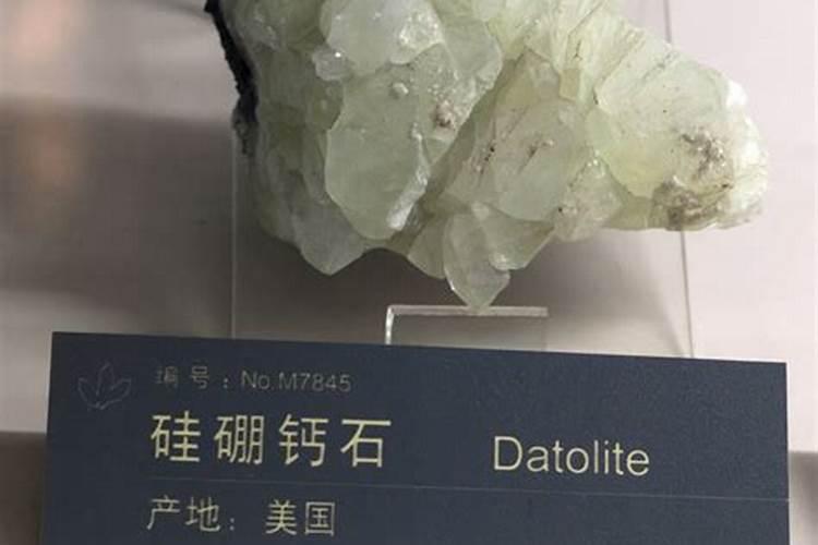 木粉可以做肥料吗