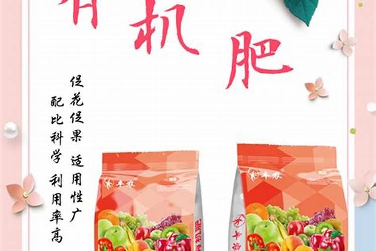 碳酸氢铵的用途
