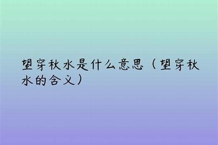 望秋巴斯夫叶面肥效果怎么样